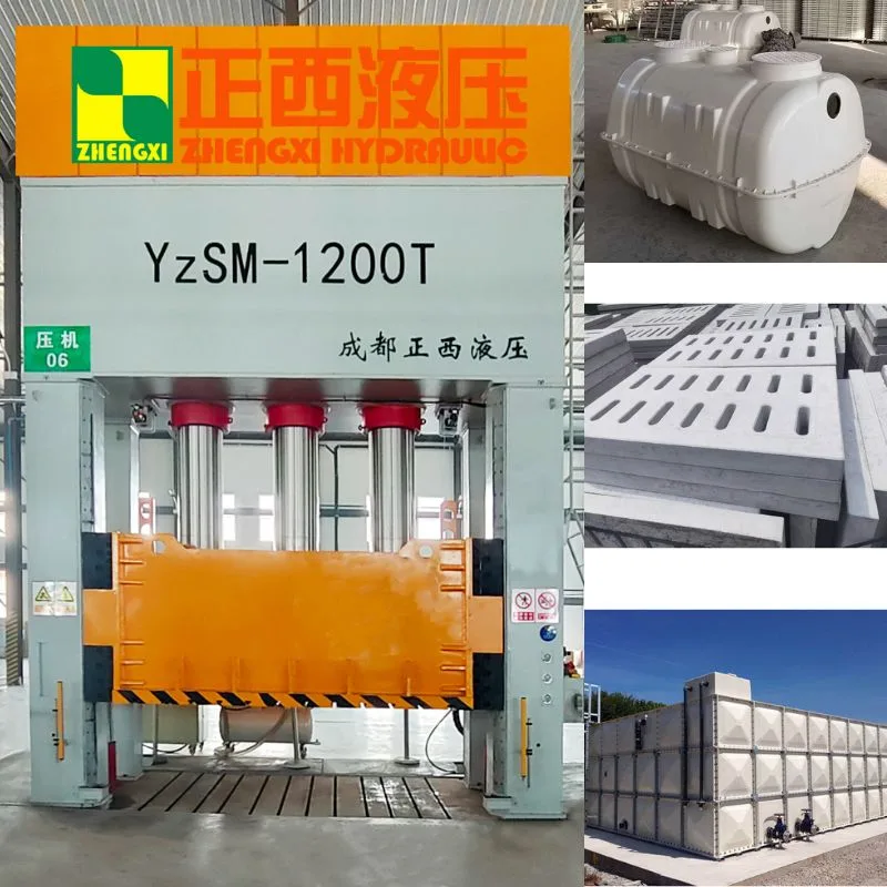 composite material molding machine